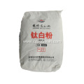 Billions Titanium Dioxide BLR895 Rutile TiO2 For Paint